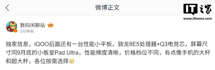 开云网页