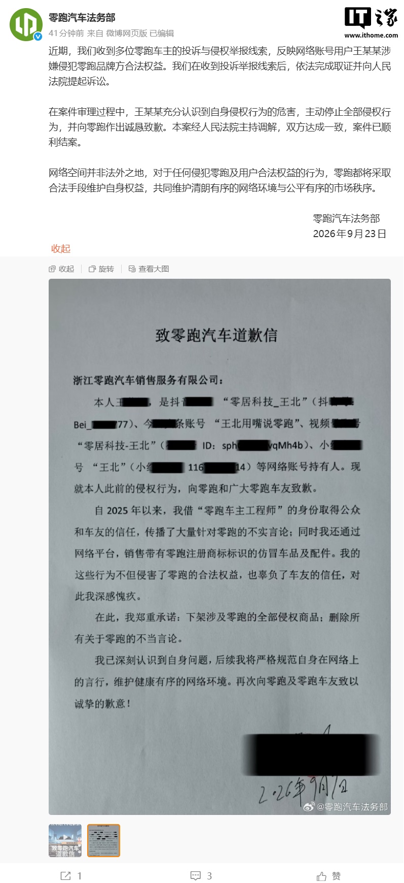 开云网页